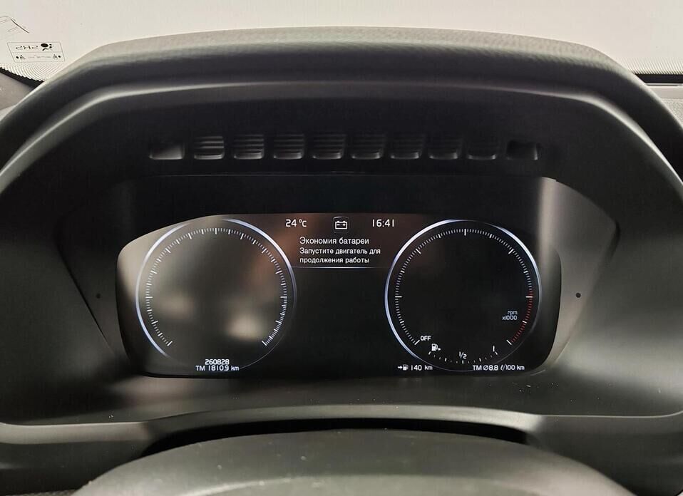 Volvo XC90, II 2.0d AT (235 л.с.) 4WD