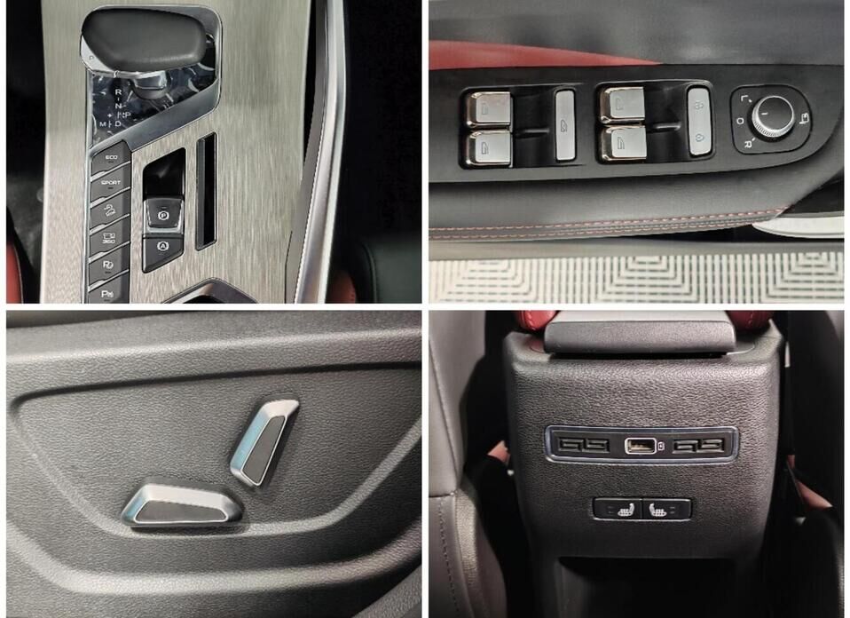 Geely Coolray 1.5 AMT (150 л.с.)