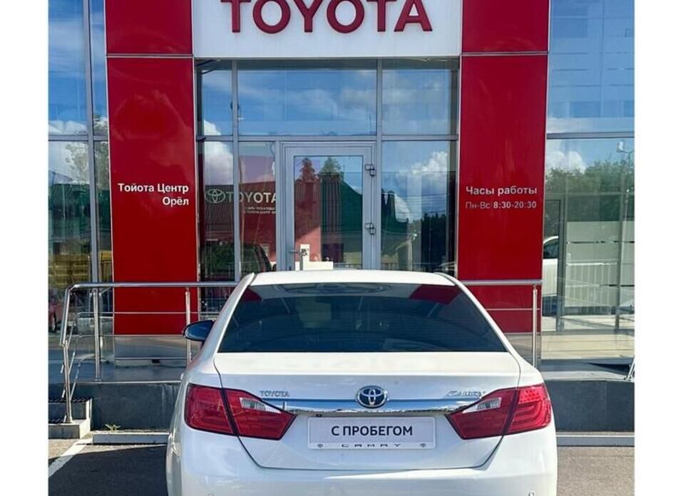 Toyota Camry, VII (XV50) 2.0 AT (148 л.с.)