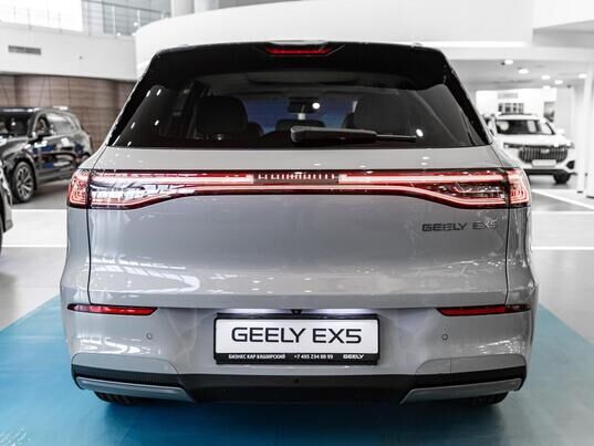 Geely EX5 Max