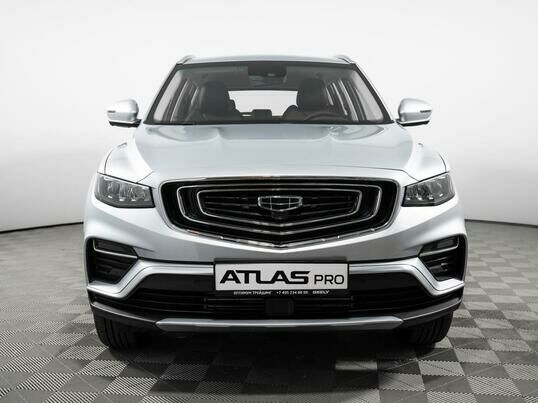 Geely Atlas Pro Flagship