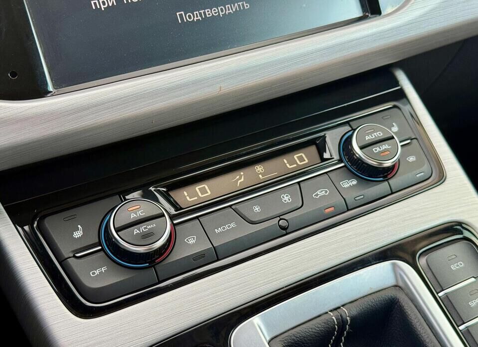 Geely Atlas, I 2.4 AT (149 л.с.) 4WD