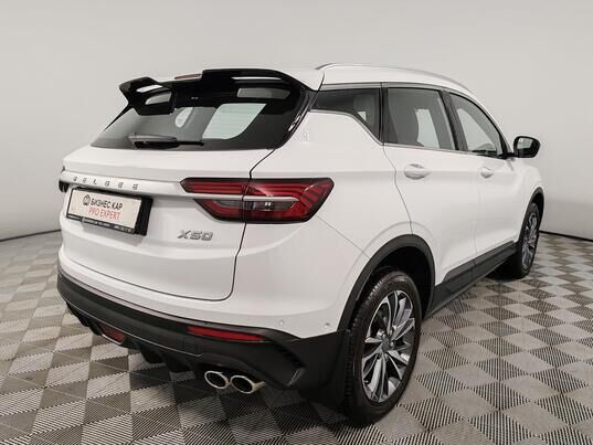 Belgee X50, 2025&nbsp;г., 217&nbsp;км