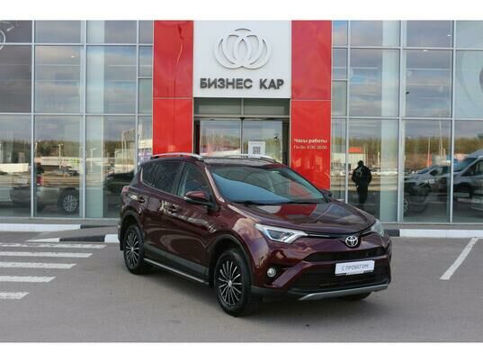 Toyota RAV4, 2017 г., 126 774 км