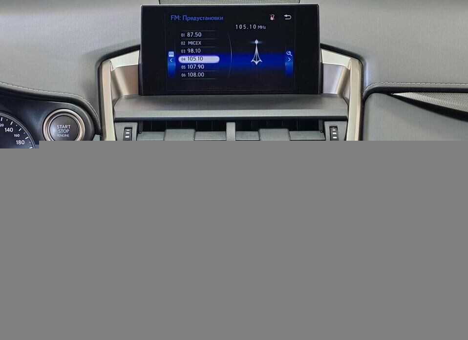 Lexus NX, I 200 2.0 CVT (150 л.с.) 4WD