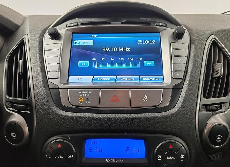 Hyundai ix35, I Рестайлинг 2.0 AT (150 л.с.)