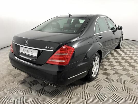 Mercedes-Benz S-Класс, V (W221) Рестайлинг, 2011 г., 278 646 км