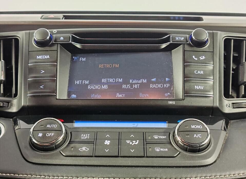 Toyota RAV4, IV (CA40) Рестайлинг 2.0 CVT (146 л.с.) 4WD