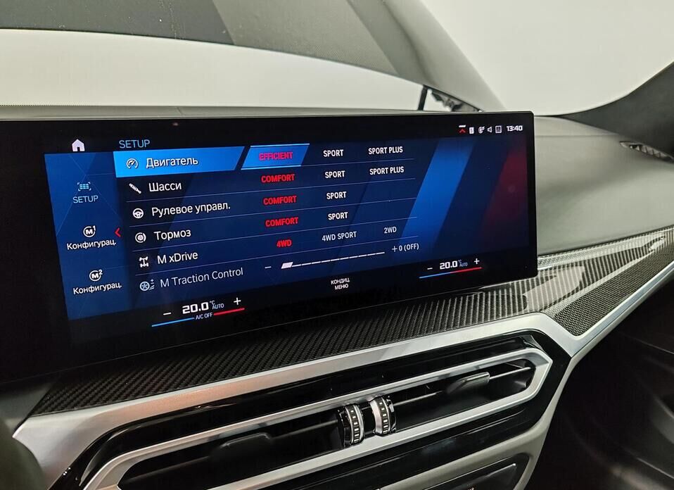 BMW M3, VI (G80) CS 3.0 AT (550 л.с.) 4WD