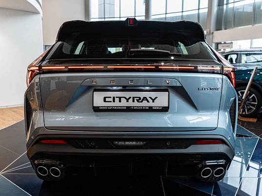 Geely Cityray Flagship