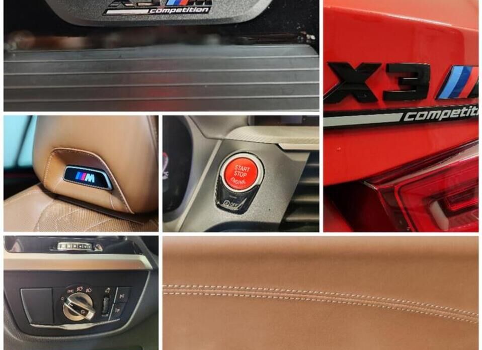 BMW X3 M, I (F97) Competition 3.0 AT (510 л.с.) 4WD