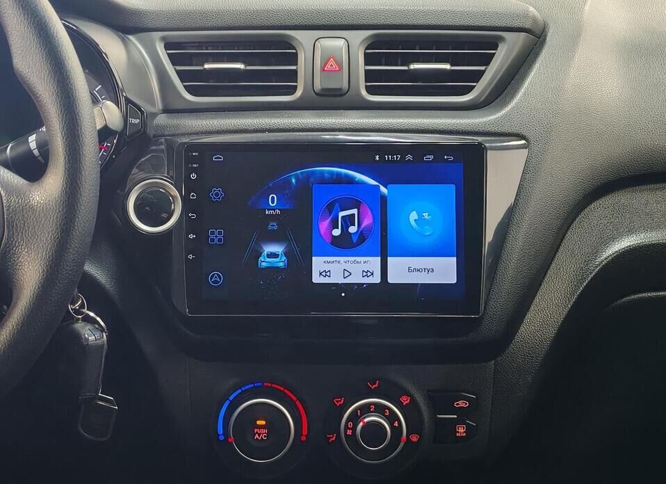 Kia Rio 5-speed 1.6 MT (123 л.с.)