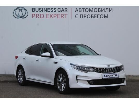 Kia Optima, 2016&nbsp;г., 126&nbsp;789&nbsp;км