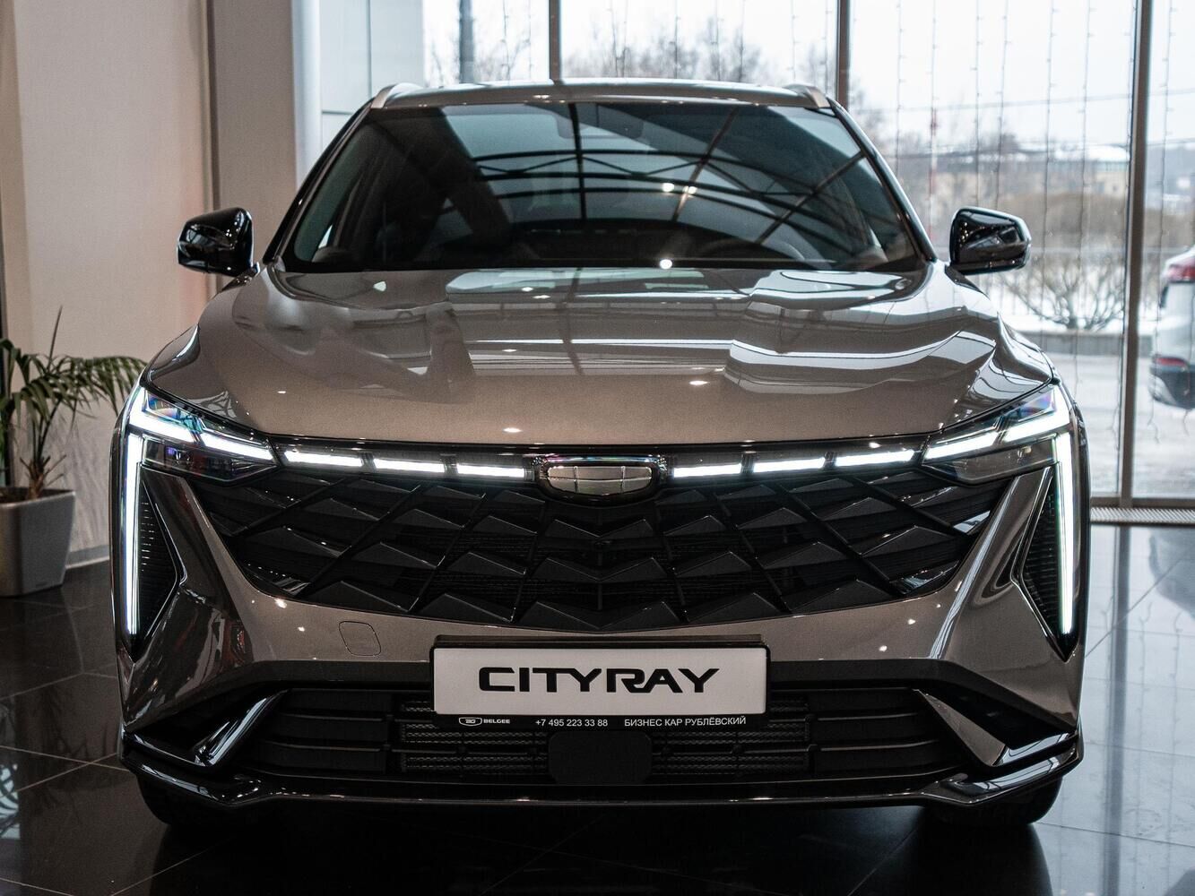 Geely Cityray