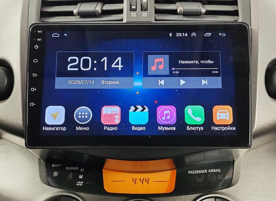 Toyota RAV4, III (XA30) Рестайлинг 2.0 CVT (158 л.с.) 4WD