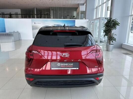 Hyundai Creta, 2021&nbsp;г., 44&nbsp;487&nbsp;км