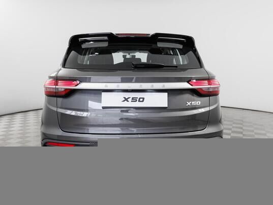 Belgee X50 Style