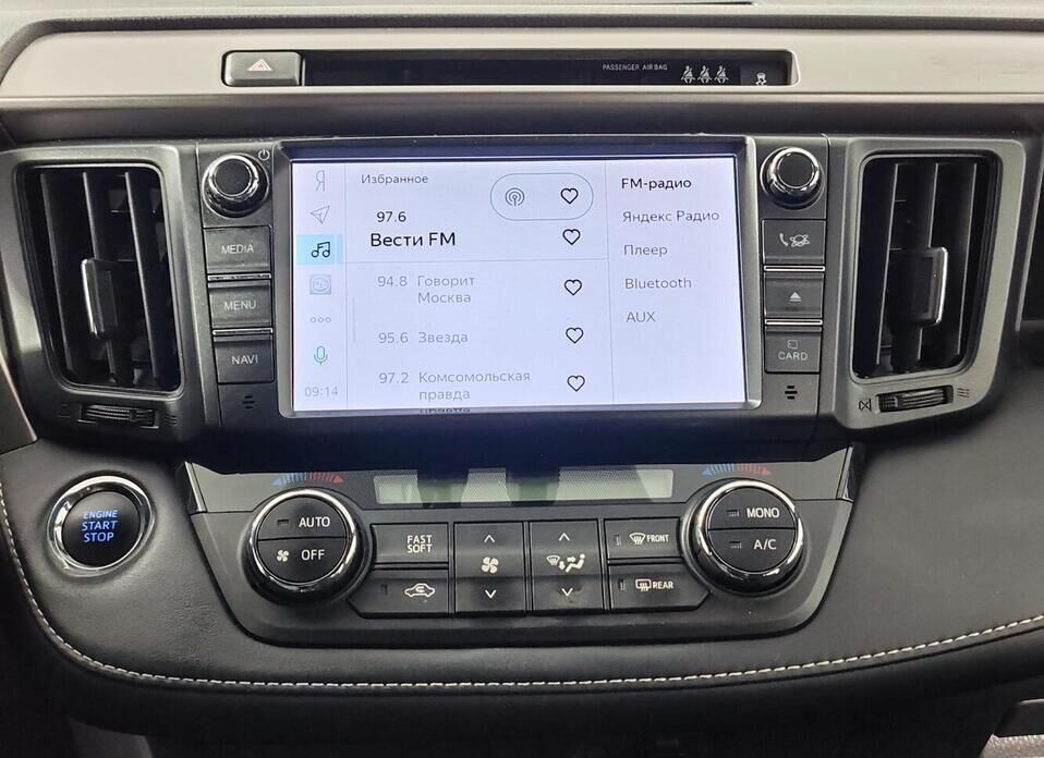 Toyota RAV4, IV (CA40) Рестайлинг 2.0 CVT (146 л.с.) 4WD