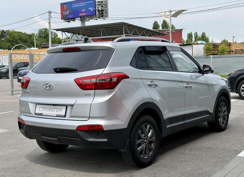 Hyundai Creta, I 2.0 AT (150 л.с.)