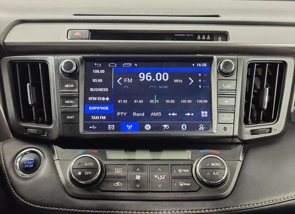 Toyota RAV4, IV (XA40) Рестайлинг 2.5 AT (180 л.с.) 4WD