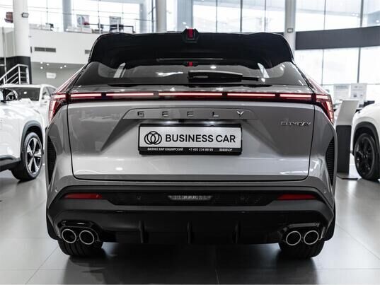 Geely Cityray