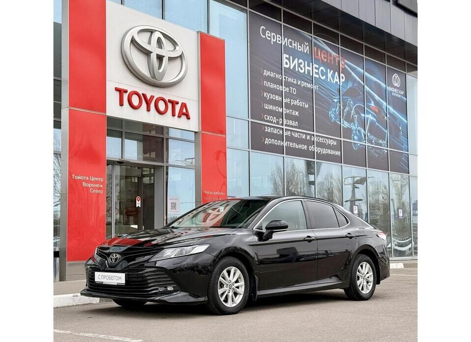 Toyota Camry, VIII (XV70) 2.5 AT (181 л.с.)