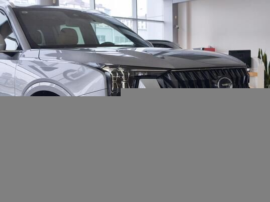 GAC GS8