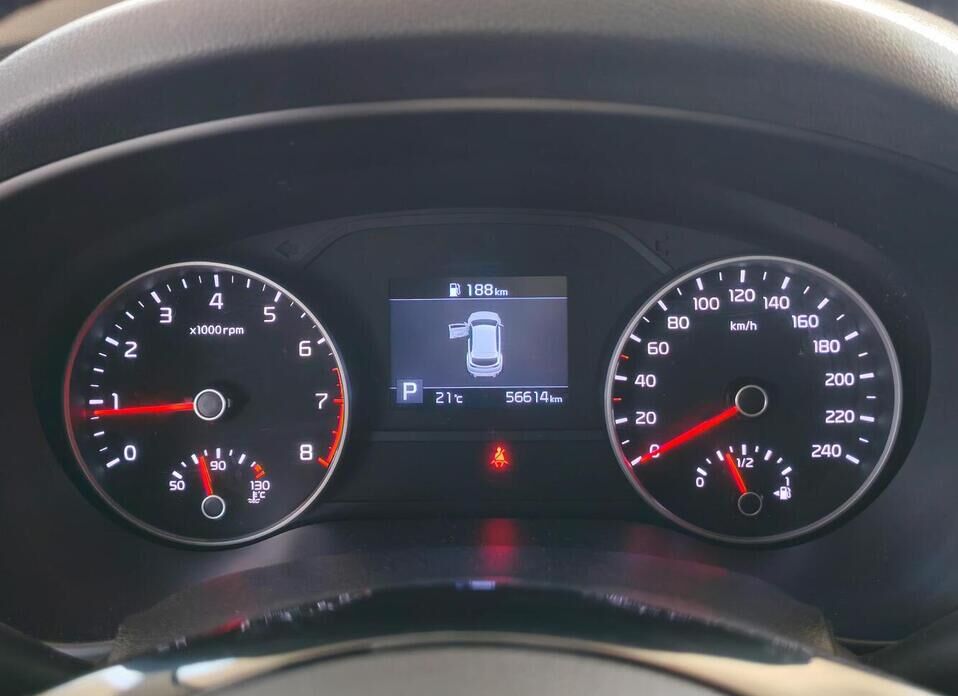 Kia Sportage, IV Рестайлинг 2.0 AT (150 л.с.) 4WD