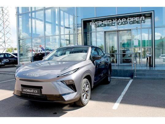 OMODA C5