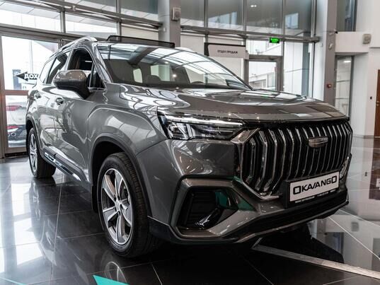 Geely Okavango Flagship