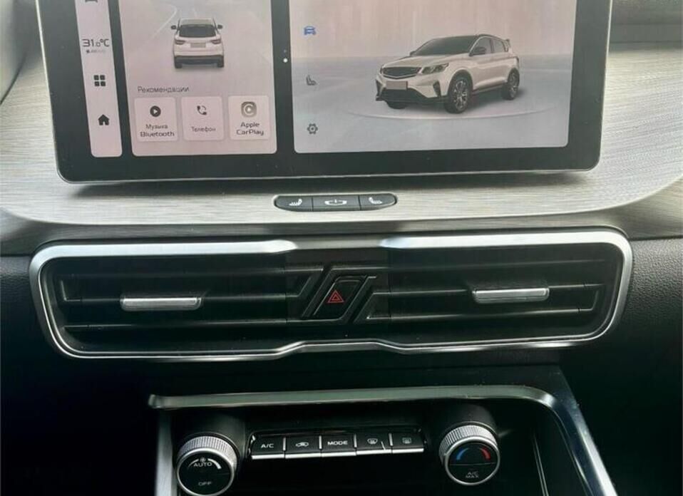 Belgee X50 1.5 AMT (150 л.с.)