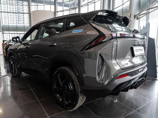Geely Cityray