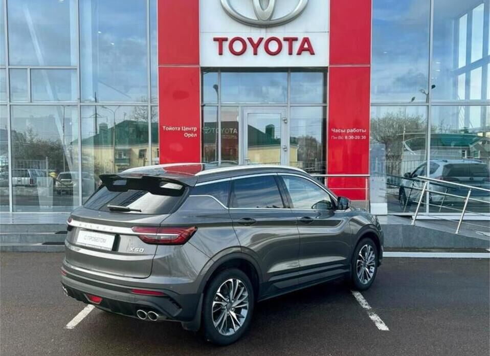 Belgee X50 1.5 AMT (150 л.с.)