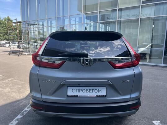 Honda CR-V, 2018&nbsp;г., 196&nbsp;608&nbsp;км