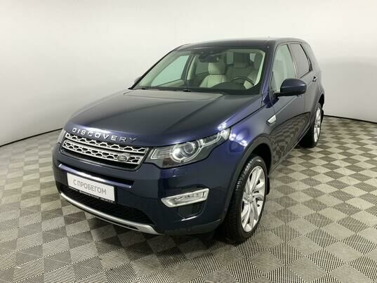 Land Rover Discovery Sport, 2015 г., 210 218 км