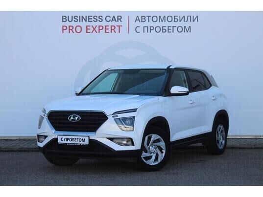 Hyundai Creta, II