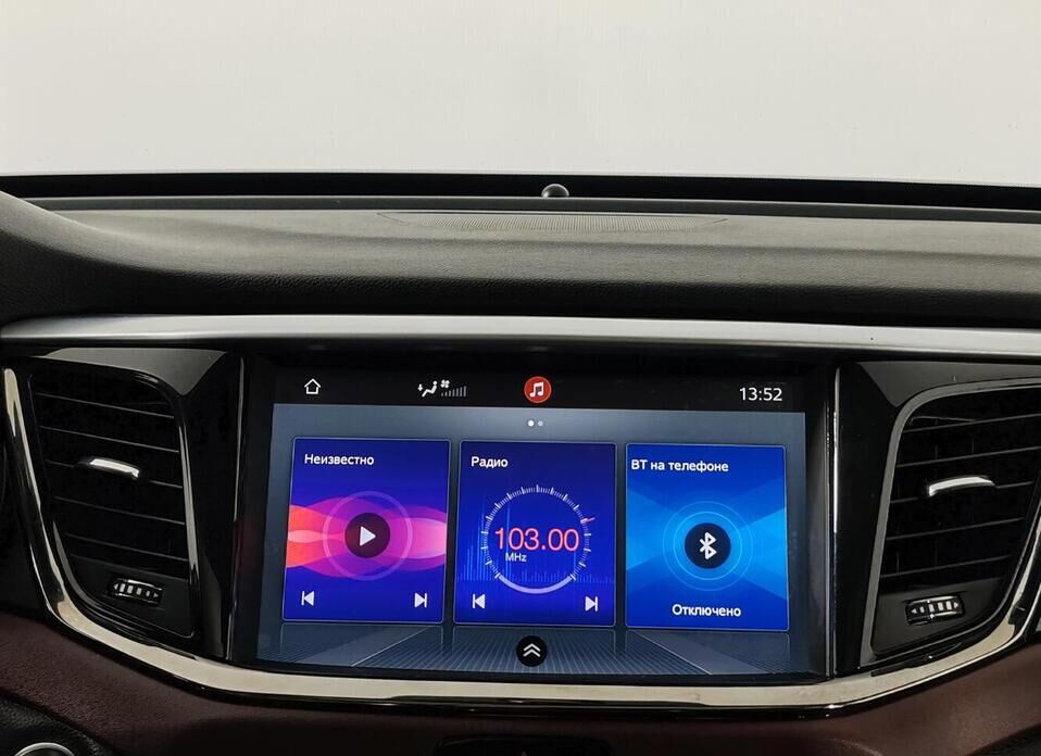 GAC GS8 2.0 AT (190 л.с.) 4WD