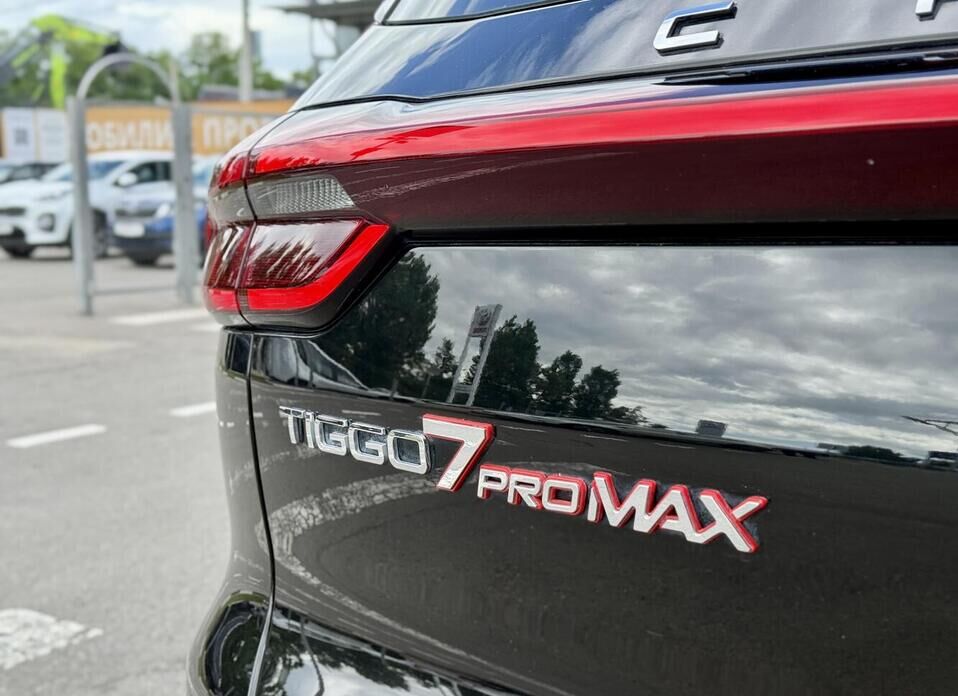 Chery Tiggo 7 Pro Max 1.6 AMT (150 л.с.) 4WD