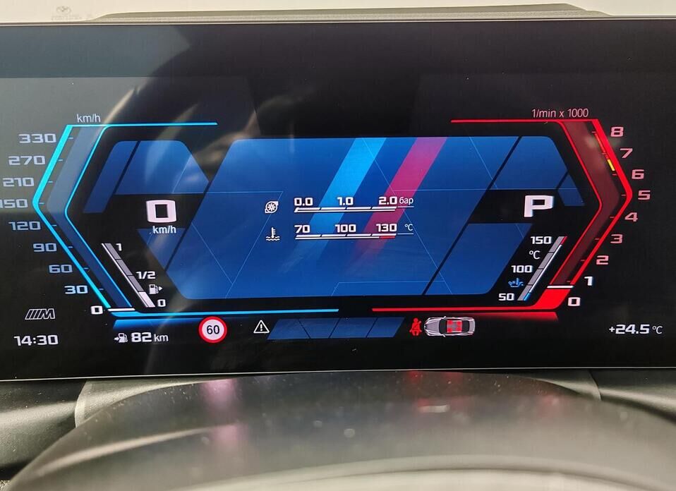 BMW M2, G87 3.0 AT (460 л.с.)