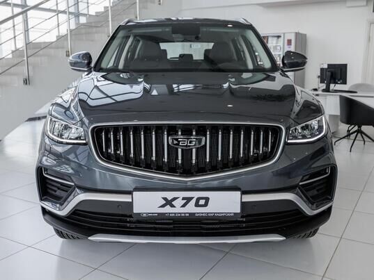 Belgee X70