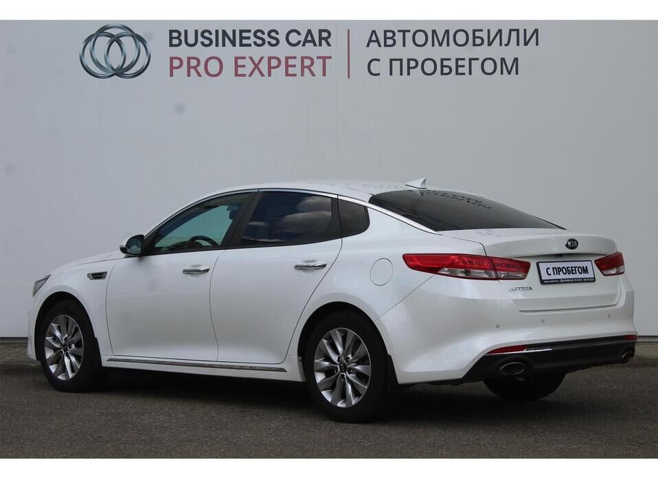 Kia Optima, IV 2.4 AT (188 л.с.)