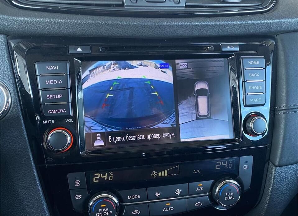 Nissan X-Trail, III Рестайлинг 2.0 CVT (144 л.с.) 4WD