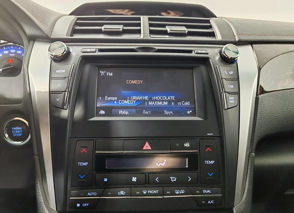 Toyota Camry, VII (XV50) Рестайлинг 2.5 AT (181 л.с.)