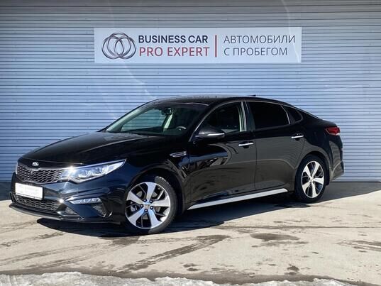 Kia Optima, 2019&nbsp;г., 150&nbsp;458&nbsp;км