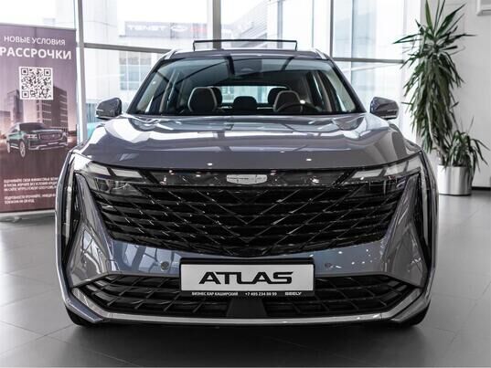 Geely Atlas Luxury