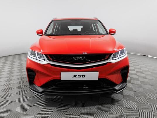 Belgee X50 Style
