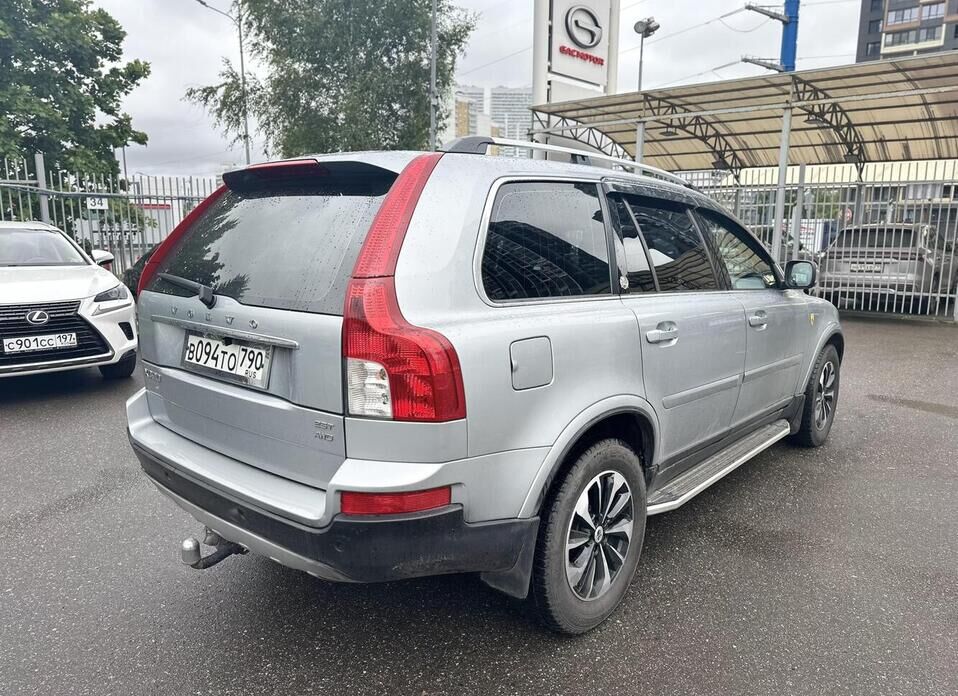 Volvo XC90 2.5 AT (210 л.с.) 4WD