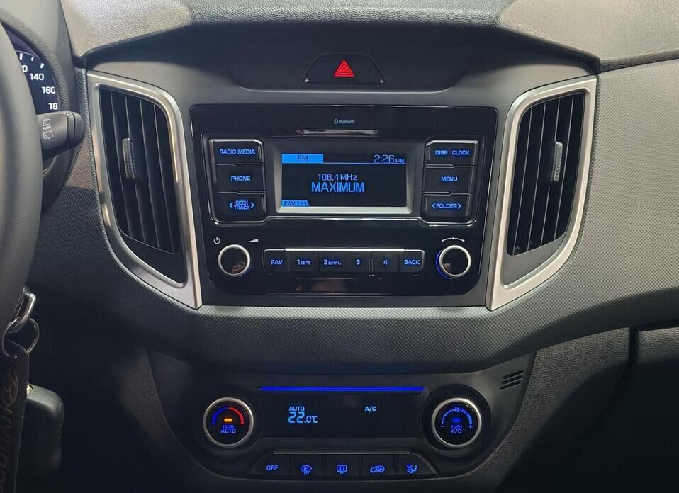 Hyundai Creta 2.0 AT (149 л.с.)