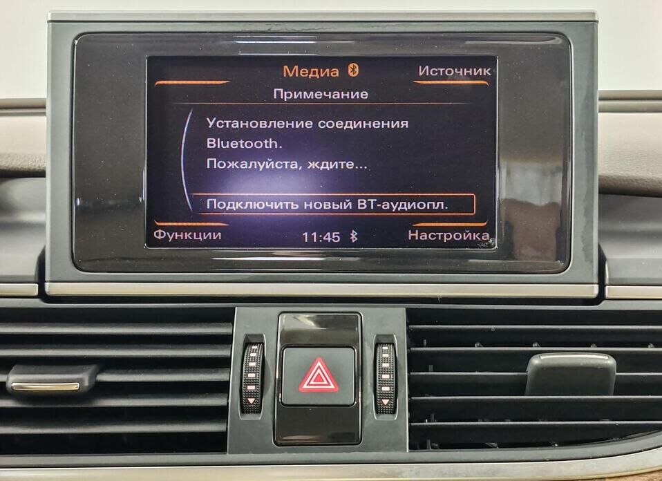 Audi A6, IV (C7) 2.0 CVT (180 л.с.)