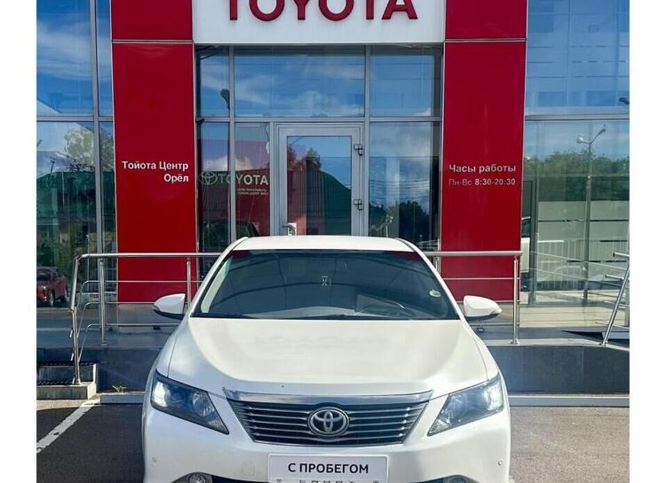 Toyota Camry, VII (XV50) 2.0 AT (148 л.с.)